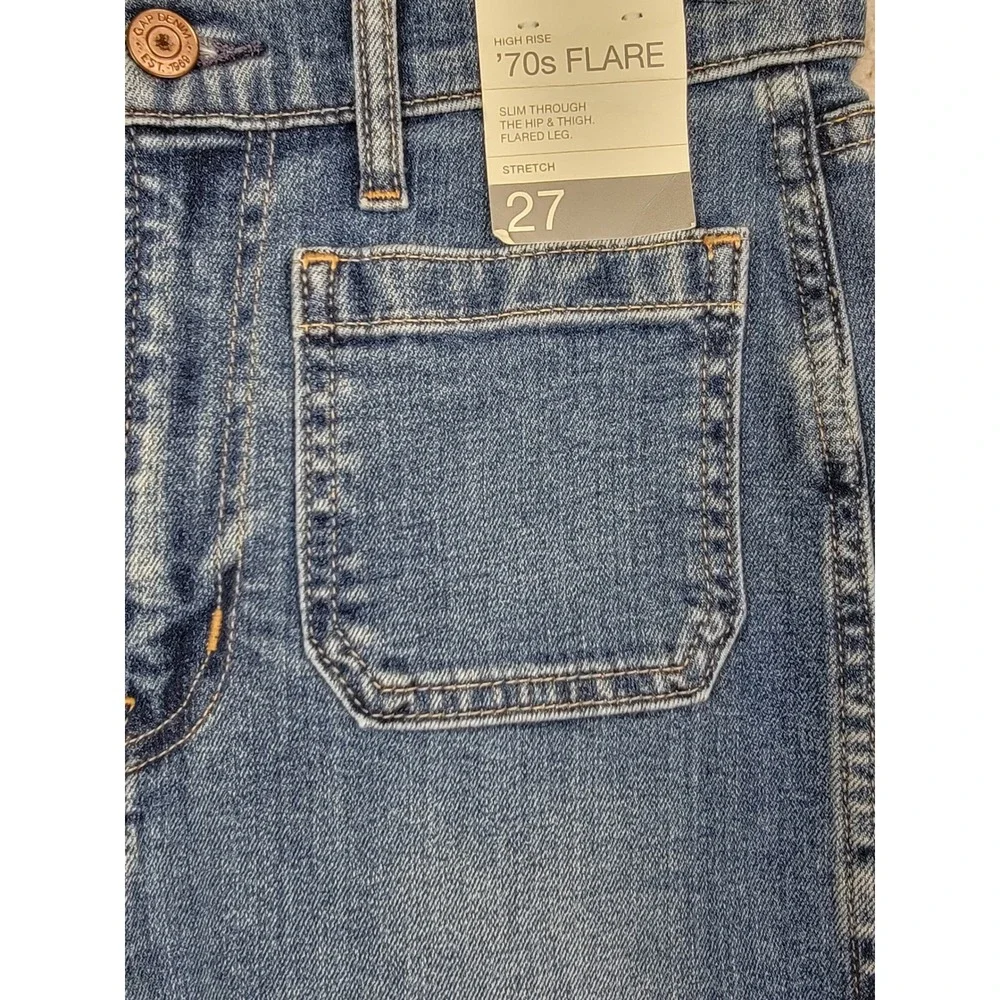 GAP high rise